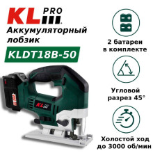 Лобзик аккумуляторный KLPRO KLDT18B-50 18 В 5.0 Ач KLDT18B-50