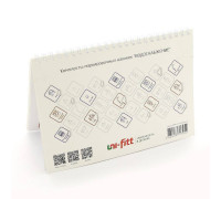 Комплект маркировочных наклеек Uni-Fitt Водоснабжение 829K0105