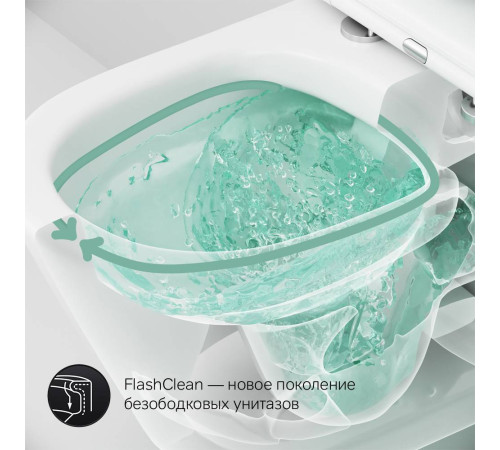 Унитаз подвесной AM.PM Spirit V2.0 FlashClean с сиденьем микролифт C741701SC