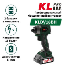 Гайковерт аккумуляторный ударный KLpro KLDV18BH-50 18 В KLDV18BH-50