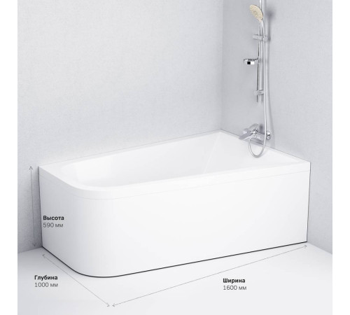 Ванна акриловая AM.PM Like 160х100 см правосторонняя W72A-160R100W-A2