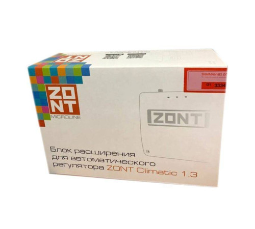 Термостат GSM-Climate ZONT SMART NEW ML00005886