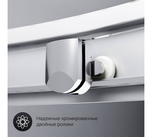 Душевой уголок AM.PM Gem 80x80 см без поддона W90G-401-080WT