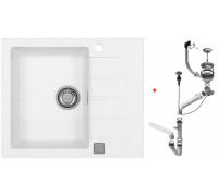 Мойка кухонная Alveus Cadit 10 590х500х198 мм G11 Arctic с сифоном 1132017