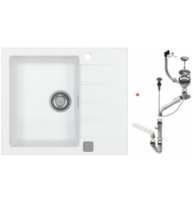 Мойка кухонная Alveus Cadit 10 590х500х198 мм G11 Arctic с сифоном 1132017