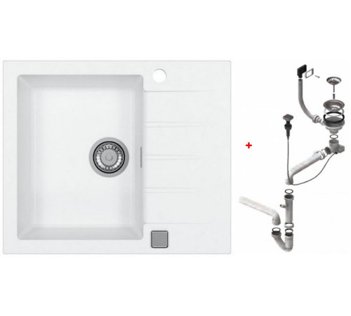 Мойка кухонная Alveus Cadit 10 590х500х198 мм G11 Arctic с сифоном 1132017
