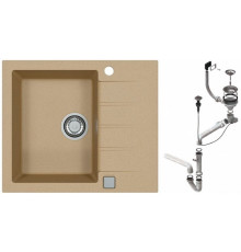 Мойка кухонная Alveus Cadit 10 590х500х198 мм G55 Beige с сифоном 1132019