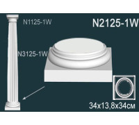 Основание колонны Perfect N2125-1W