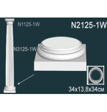 Основание колонны Perfect N2125-1W