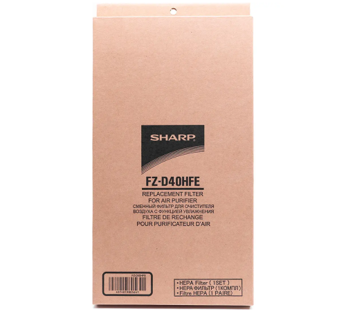 HEPA-фильтр Sharp FZ-D40HFE для воздухоочистителей KC-D/KC-G FZ-D40HFE