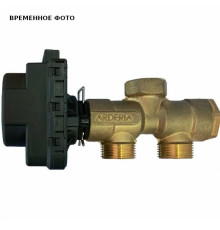 Клапан трехходовой Arderia 3/4 с электроприводом и датчиком ГВС 21013117