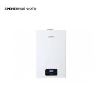 Котел газовый настенный Arderia S 28 v3 одноконтурный закрытая камера 28 кВт dui2201363
