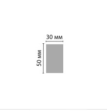 Молдинг DECOMASTER D049-112G 30х50х2900 мм D049-112G