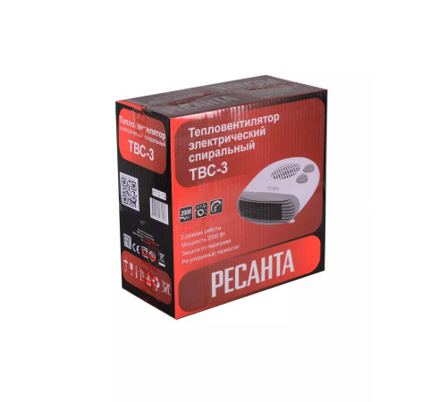 Тепловентилятор электрический Ресанта ТВС-3 2000 Вт 67/4/18