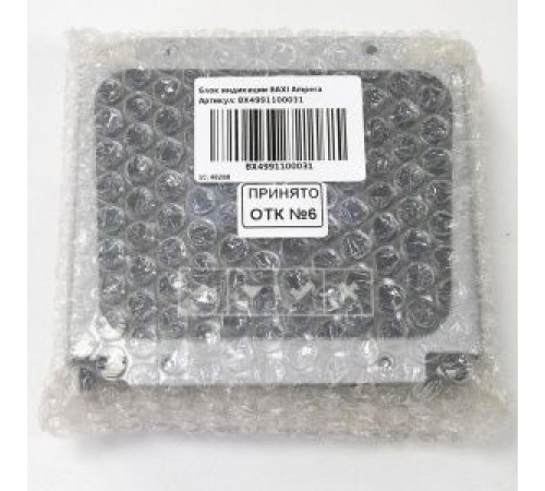 Блок индикации Baxi Ampera BX4991100031