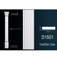 Пилястра Perfect D1501 полиуретан