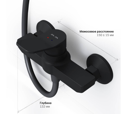 Смеситель для душа AM.PM X-Joy черный матовый F85A20022