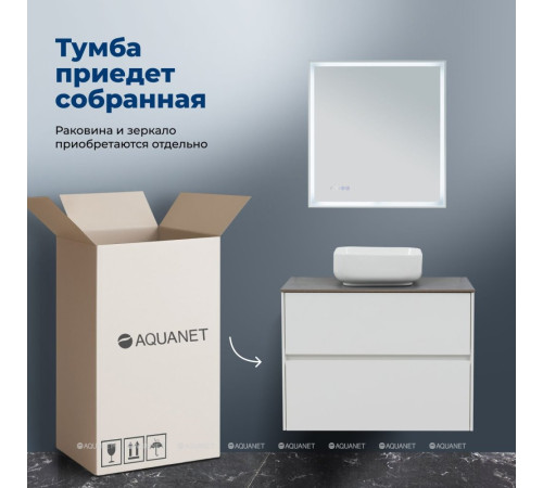 Тумба под раковину Aquanet Бруклин 82 2 ящика белый глянец 00336550