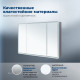 Зеркальный шкаф Aquanet Оптима (Optima) 120х80 LED 00341429
