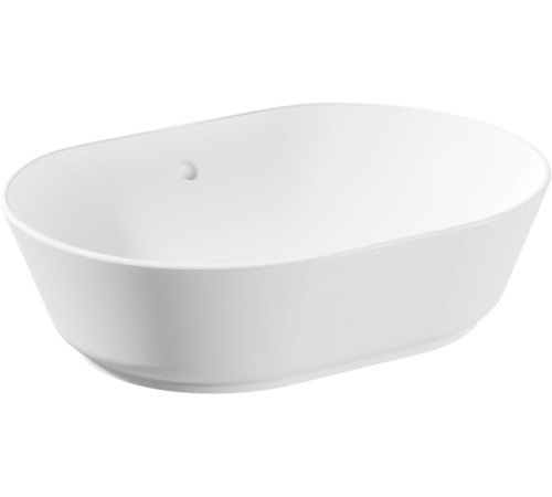 Раковина-чаша VitrA Geo 55 см белая 7427B003-0012