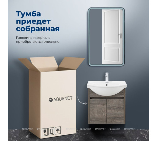 Тумба с раковиной Aquanet Сидней 60 дуб рошелье раковина Shenxin 00354987