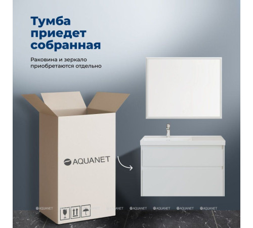Тумба с раковиной Aquanet Nova Lite 2.0 90 L 2 ящика белый глянец 00365922