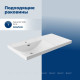 Тумба с раковиной Aquanet Nova Lite 2.0 90 L 2 ящика белый глянец 00365922