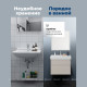 Тумба под раковину Aquanet Nova Lite 2.0 75 2 ящика бежевый 00346323