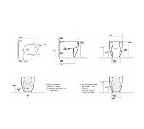 Биде напольное приставное Kerasan Flo 56х37 см с крепежом 312201