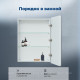 Зеркальный шкаф Aquanet Оптима 60х80 LED с антизапотеванием 00353784
