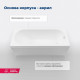 Ванна акриловая Aquanet Nexus 170x75 в комплекте 00362567