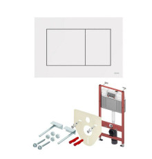 Инсталляция для унитаза TECE TECEbase 2.0 500х150х1120 мм клавиша TECEnow белый матовый K440417