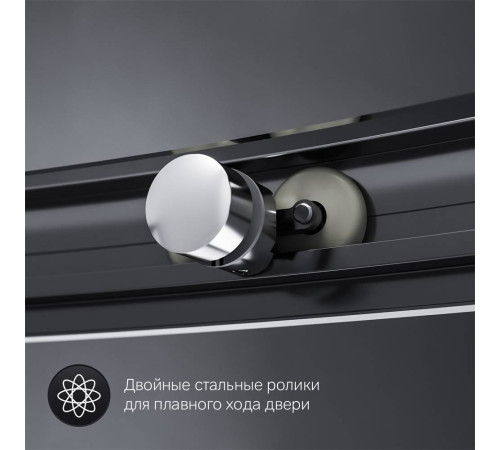 Душевое ограждение AM.PM Like 120х80 см без поддона W83G-302U120CG64