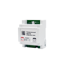 Адаптер цифровых шин универсальный ZONT DIN V.01 ML00005505