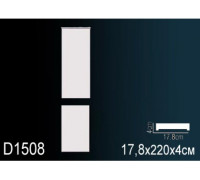 Обрамление дверного проема Perfect D1508