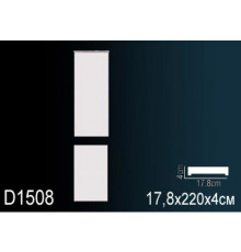 Обрамление дверного проема Perfect D1508