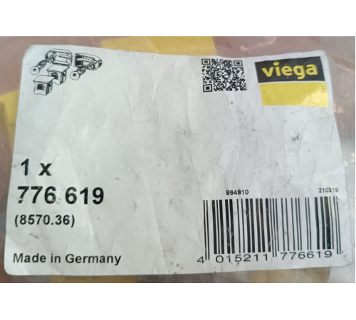 Комплект креплений универсальный Viega Prevista Dry 120-200 мм 8570.36 776619