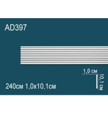 Молдинг Perfect AD397 полиуретановый 101х10х2440 мм AD397