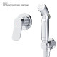 Смеситель встраиваемый с гигиеническим душем AM.PM X-Joy F40H85A00