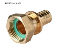 Переходник с накидной гайкой REHAU RAUTITAN RX+ 32-G 1 1/2 14563431001