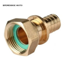 Переходник с накидной гайкой REHAU RAUTITAN RX+ 32-G 1 1/2 14563431001