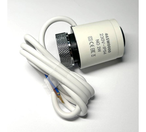 Привод термоэлектрический Stout NO нормально открытый 230 В белый кабель 1 м STE-0002-000001