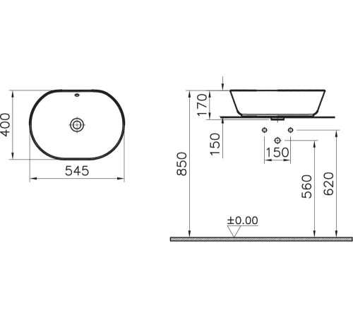 Раковина-чаша VitrA Geo 55 см белая 7427B003-0012