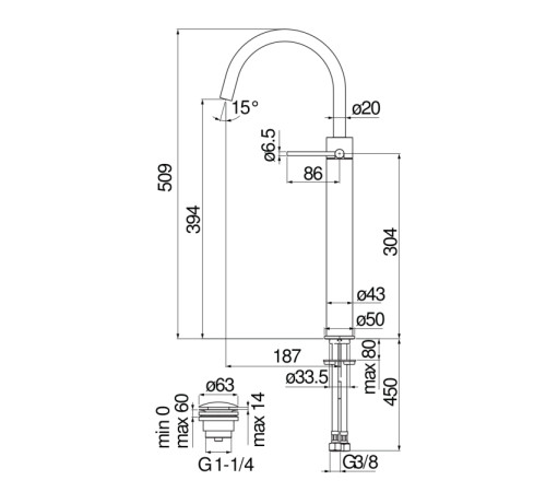 Смеситель для раковины Nobili Velis высокий 394 мм красное золото VE125148/2RCP