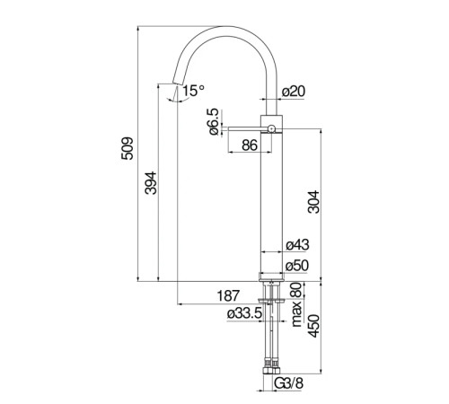 Смеситель для раковины Nobili Velis высокий 394 мм без донного клапана глянцевый черный VE125148/3FLP