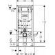 Инсталляция для подвесного унитаза Geberit Duofix 112 см бачок Omega 12 см 111.060.00.2