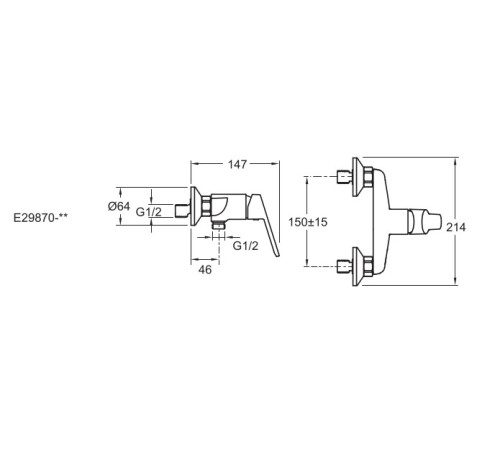Смеситель для душа Jacob Delafon Aime матовый черный E29870-BL