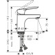 Смеситель для раковины hansgrohe Logis E 70 71160000