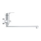 Смеситель для ванны и раковины GROHE Eurosmart мультифункциональный хром 23992003