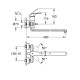 Смеситель для ванны и раковины GROHE Eurosmart мультифункциональный хром 23992003